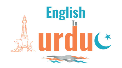 How to get Certified English To Urdu Translation? | UTS