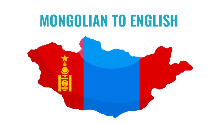 mongolian to english translator